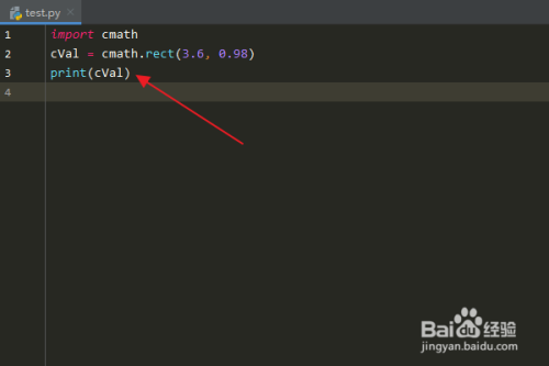 Python编程：怎么使用cmath模块rect()方法