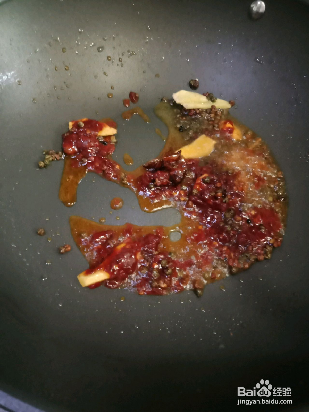 家庭水煮肉片的做法
