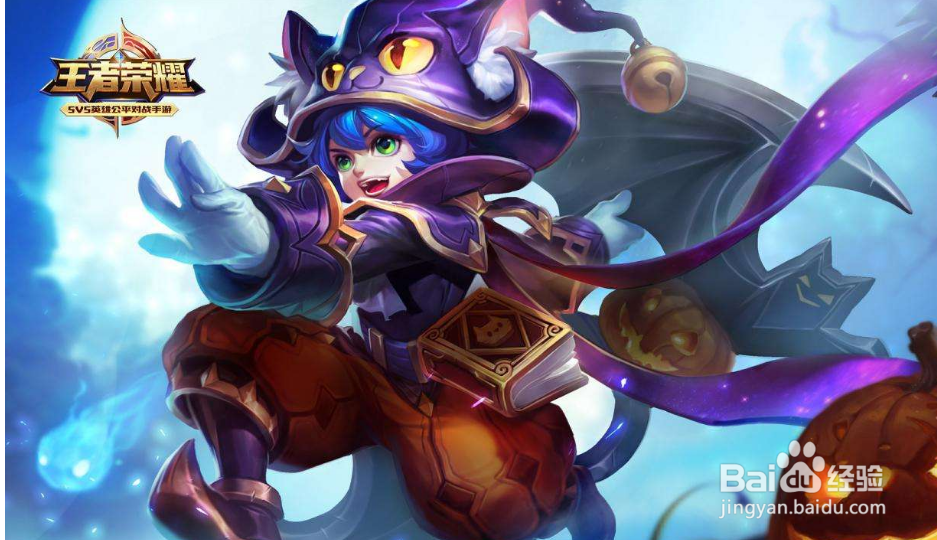 李元芳玩法指南