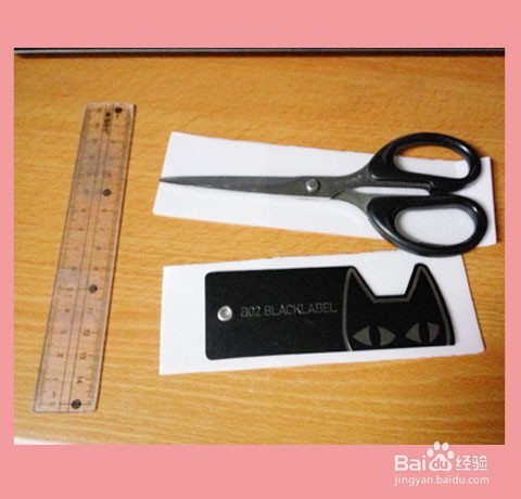 废物利用——制作书签