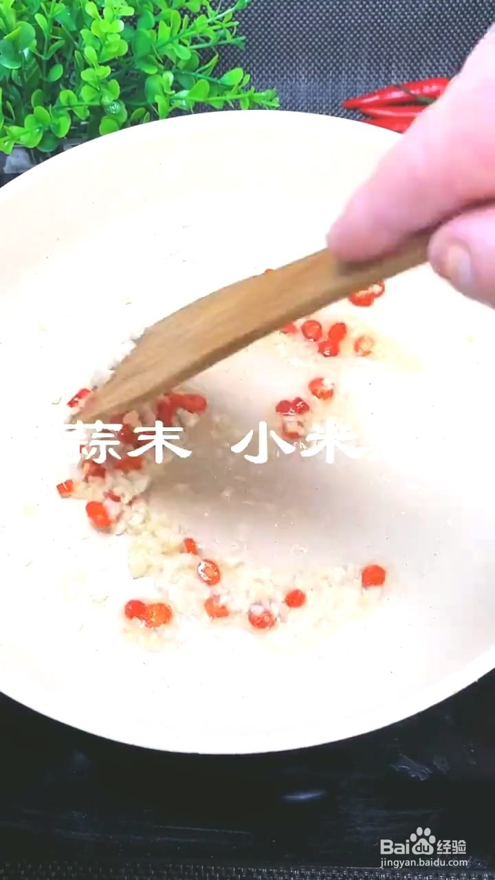 如何制作好吃的煎蛋