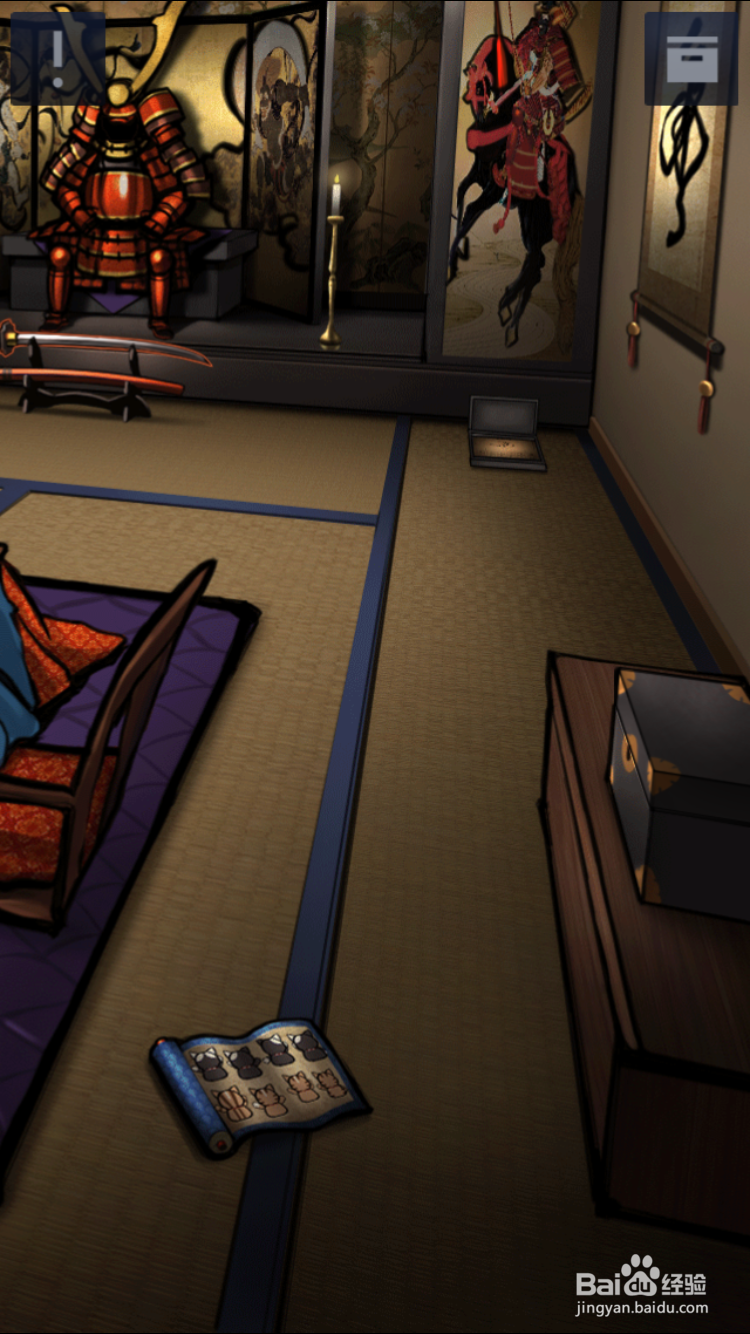 密室逃脱2第三章关卡2攻略