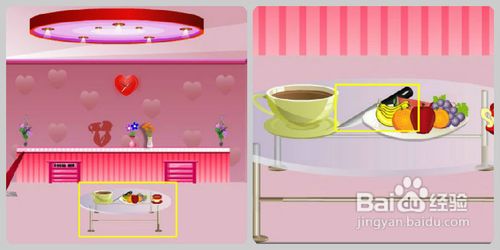 情人节逃脱房间攻略