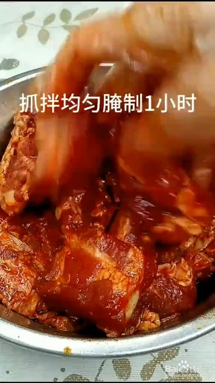 如何自制美味的奥尔良焗排骨