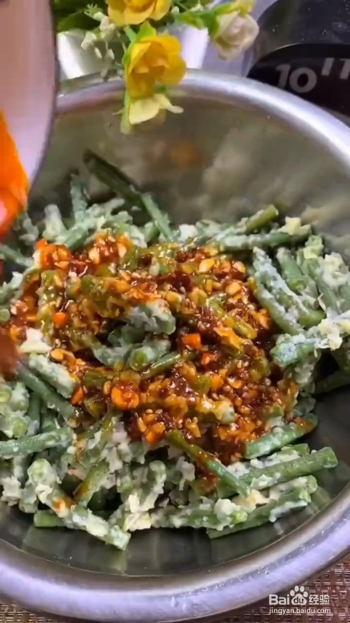 如何自制美味的家常凉拌豆角