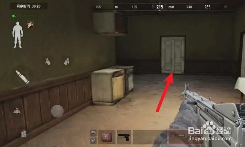 暗区突围农场房顶怎么上