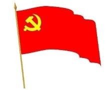 怎样写一份独特的入党申请书