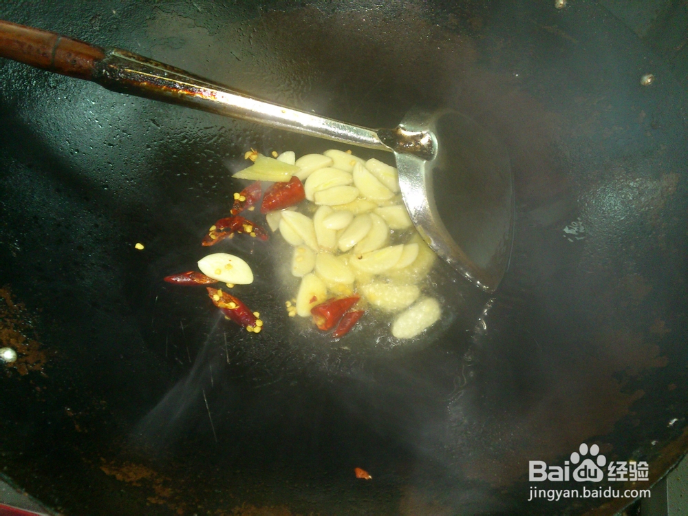 教你怎么做香辣豌豆尖