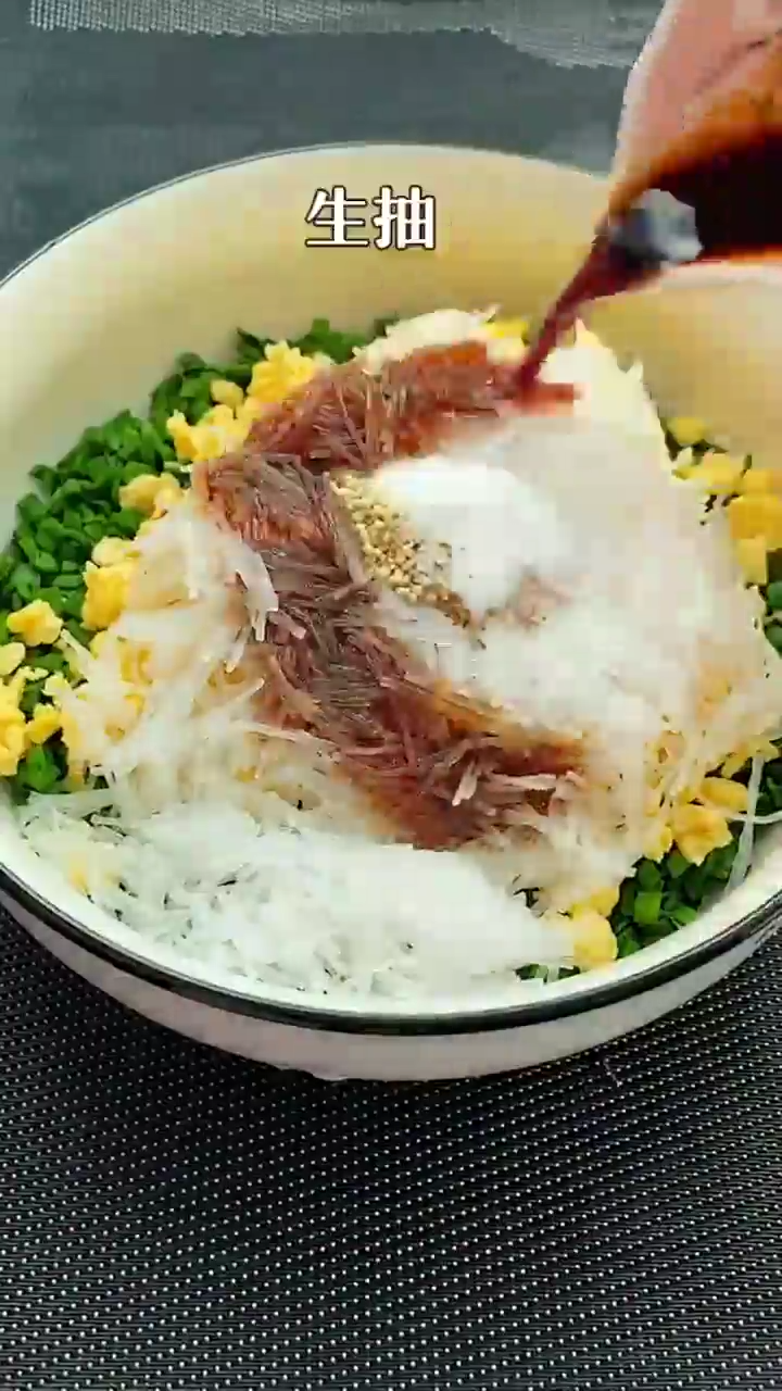 怎样做韭菜盒子