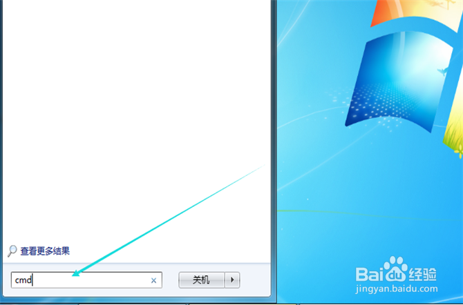 如何把qlv格式视频转换成MP4格式