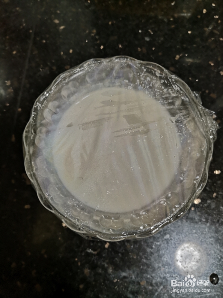 美味挡不住的纯牛奶版双皮奶