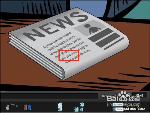 双重密室逃脱游戏攻略