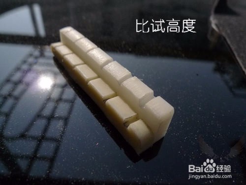 如何更换吉他的上弦枕