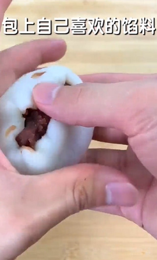 冰皮月饼怎么做