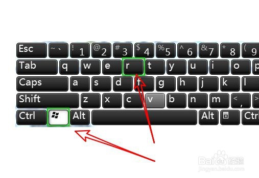 Windows10系统怎么样快速打开运行窗口