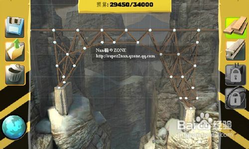 bridge constructor攻略