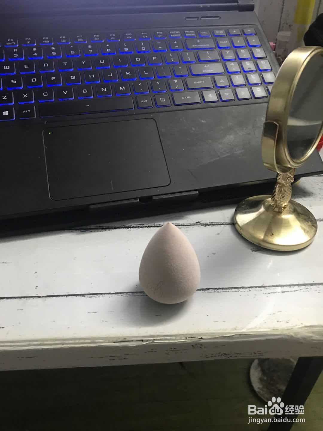 如何清洁化妆蛋/化妆粉扑