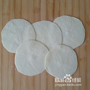 家庭版易学生煎包