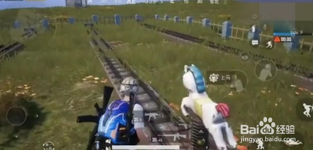 和平精英木马在哪儿？