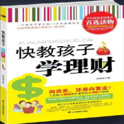 [转载]盘点新浪十大教育名博