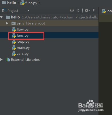 python基本语法--定义函数