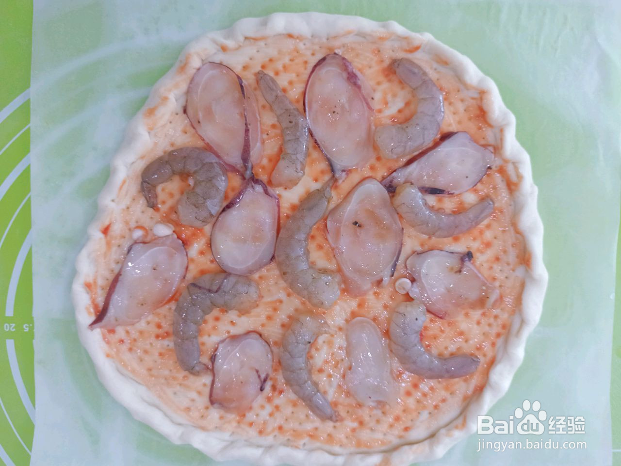 章鱼足鲜虾披萨的做法
