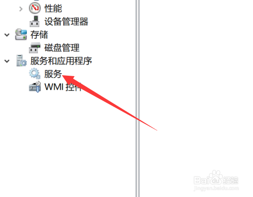 win10电脑未安装音频设备怎么办