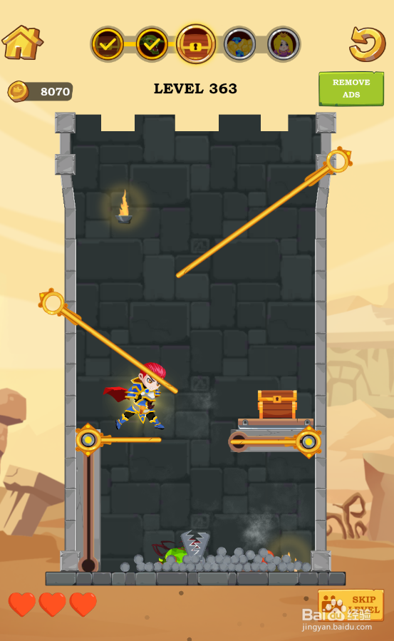 Dangerous Journey的Level 363怎样过关
