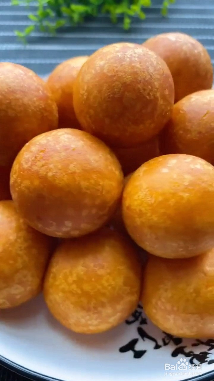 怎么做红薯球？