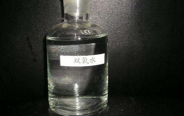 双氧水的生产工艺