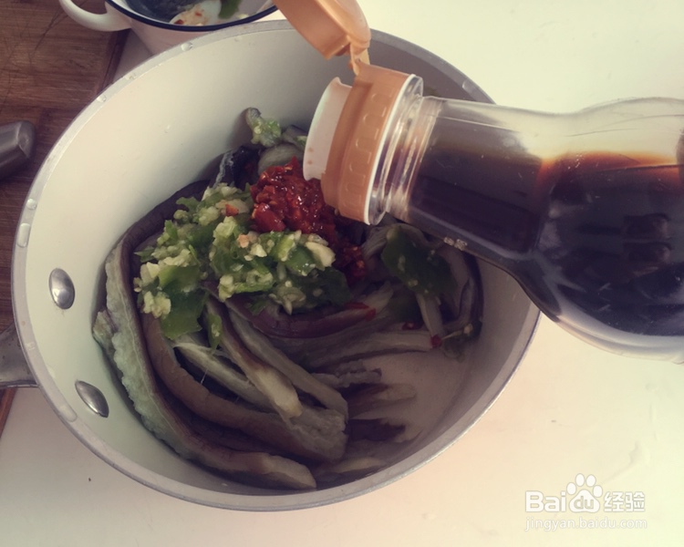 简单好吃的凉拌茄子