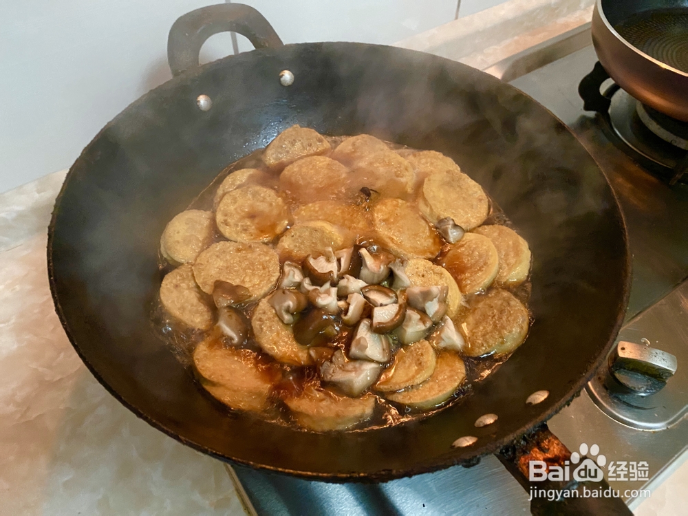 香气满满的红烧素鸡