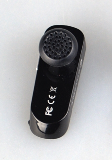 怎么制作蓝牙音响