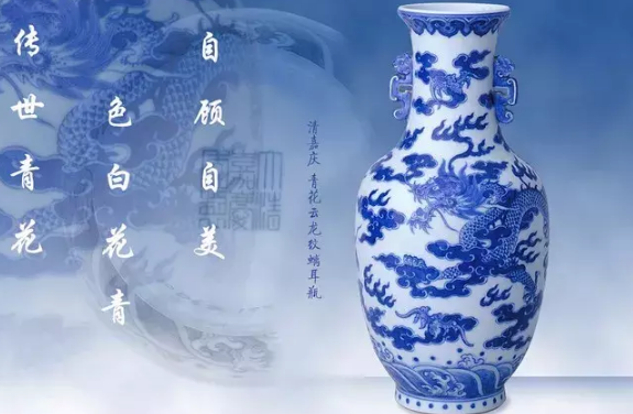 景德镇四大名瓷指的是哪四种