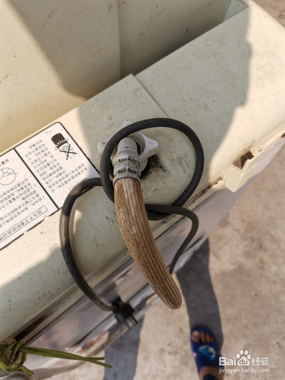 如何增加洗衣机的进水量？