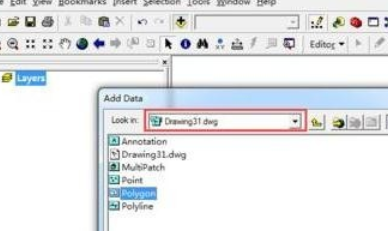 如何往arcgis里导入cad图
