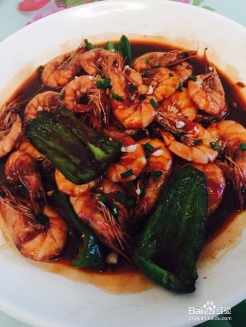 家常油焖大虾的做法