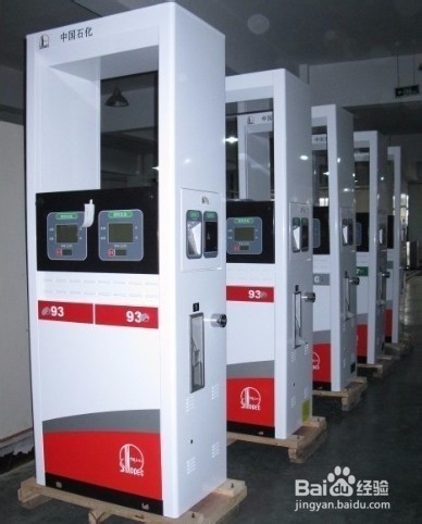 在加油站加油时怎么判断自己有没加错油