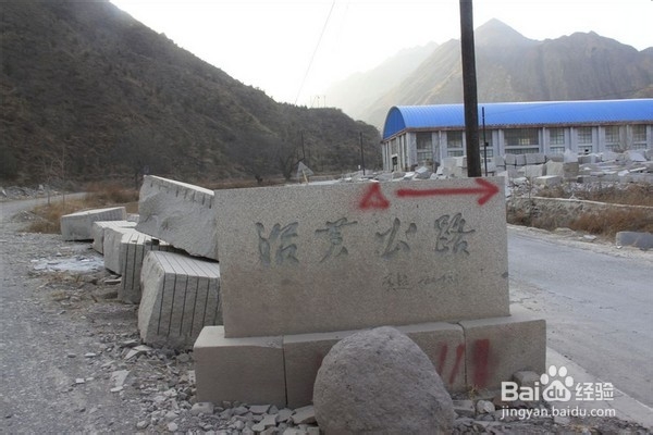 北京旅游攻略：[19]龙门口一线天