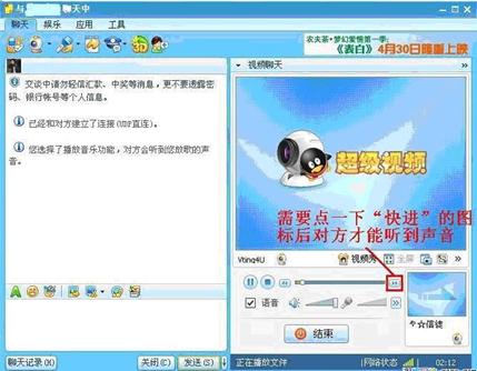 详解AC97和HD声卡前置音频接口的连接跳线