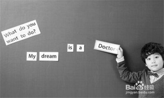 学习英语怎样比较好