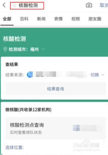 防止变黄码的方法