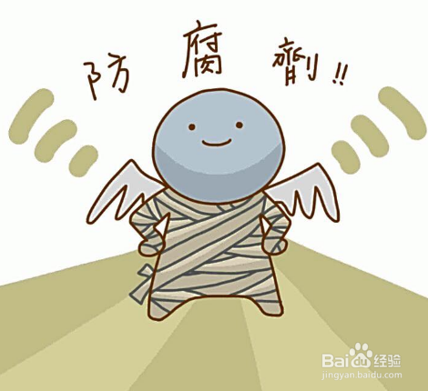 新鲜芒果如何保存