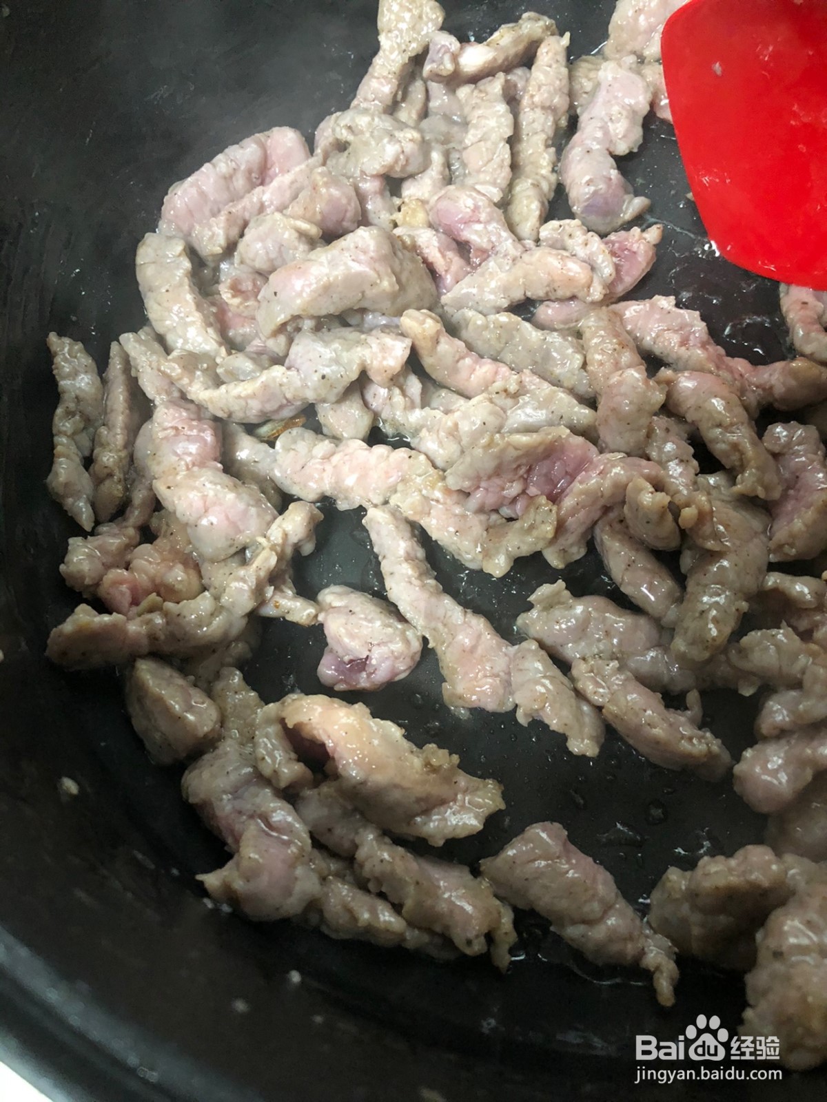 杭椒牛柳怎么做