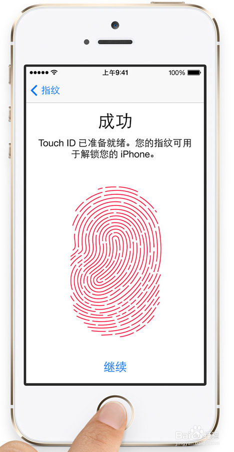 小米3手机和iphone5s哪个好？