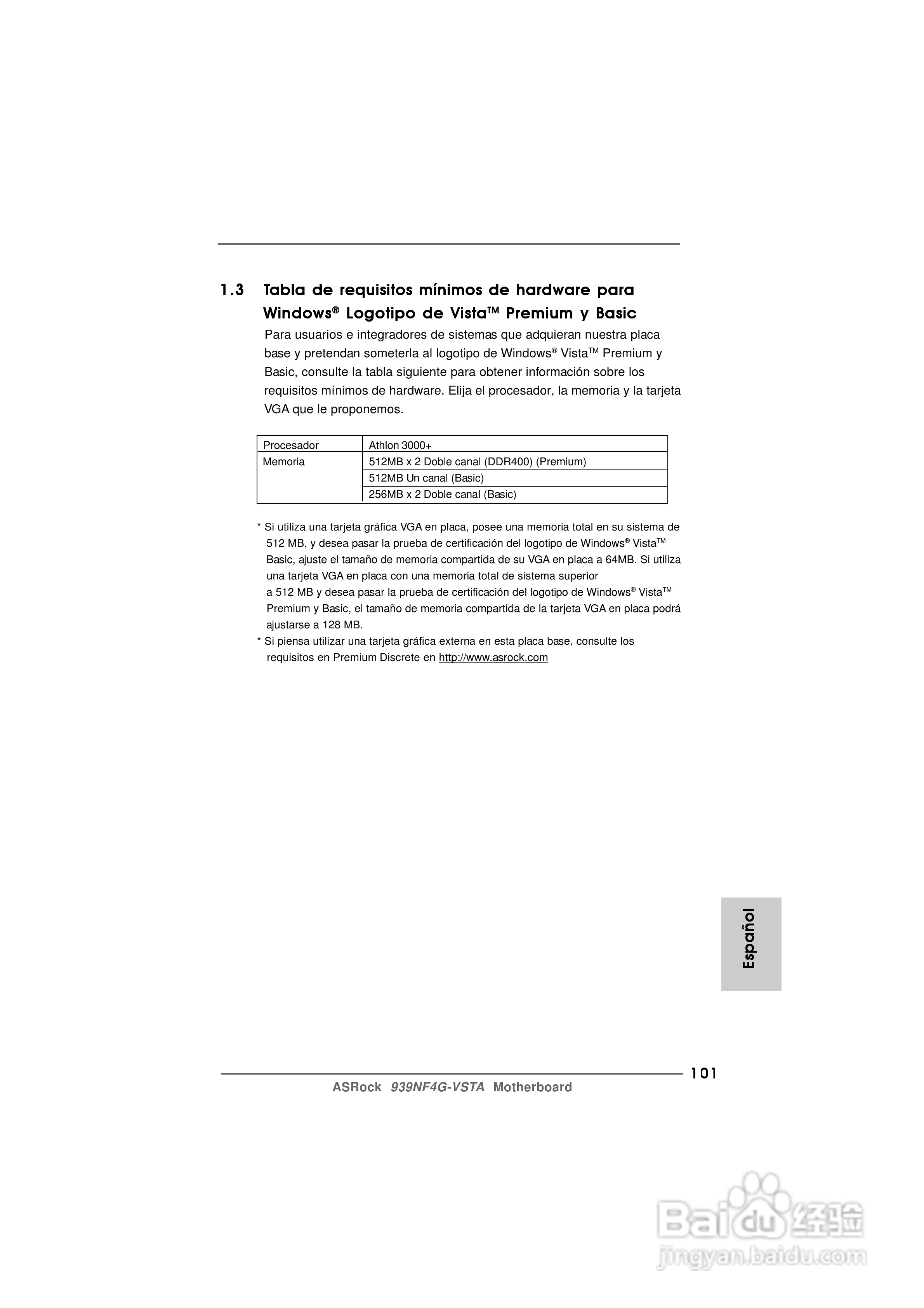 华擎939NF4G-VSTA型主板说明书:[11]
