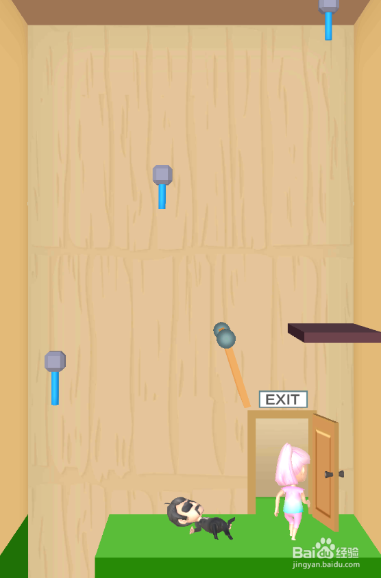 Help The Boy的LEVEL 12如何过关？