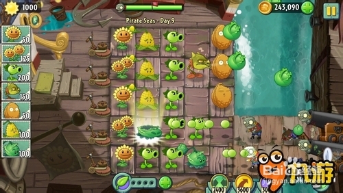 【图文】安卓ios《植物大战僵尸2》海盗湾第九关