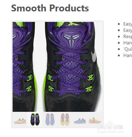 jQuery商品图片放大全屏查看