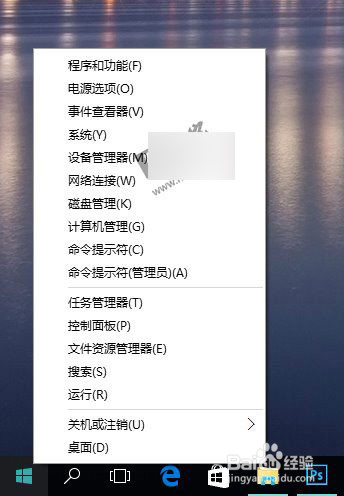 Win7/Win8升级Win10后系统没有声音的解决办法
